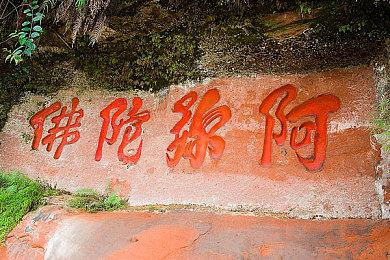 《女神异闻录５战略版》介绍敌人&关卡机关 11月17日发售